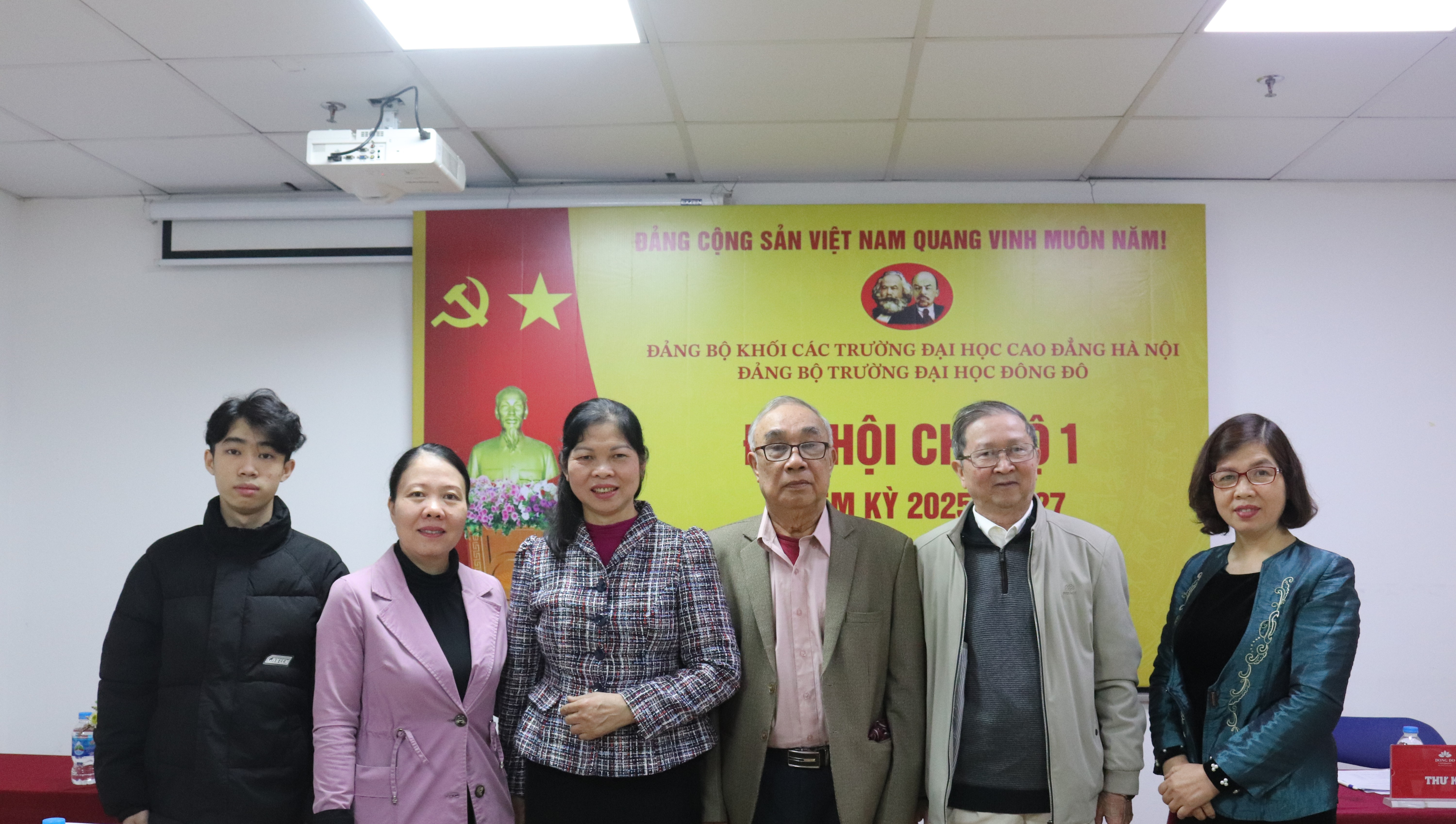 dai-hoi-chi-bo-1-truong-dai-hoc-dong-do-nhiem-ky-2025-2027-dinh-huong-phat-trien-moi