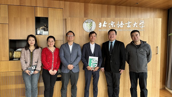 thuc-day-hop-tac-dao-tao-voi-truong-dai-hoc-ngon-ngu-bac-kinh-trung-quoc-1725