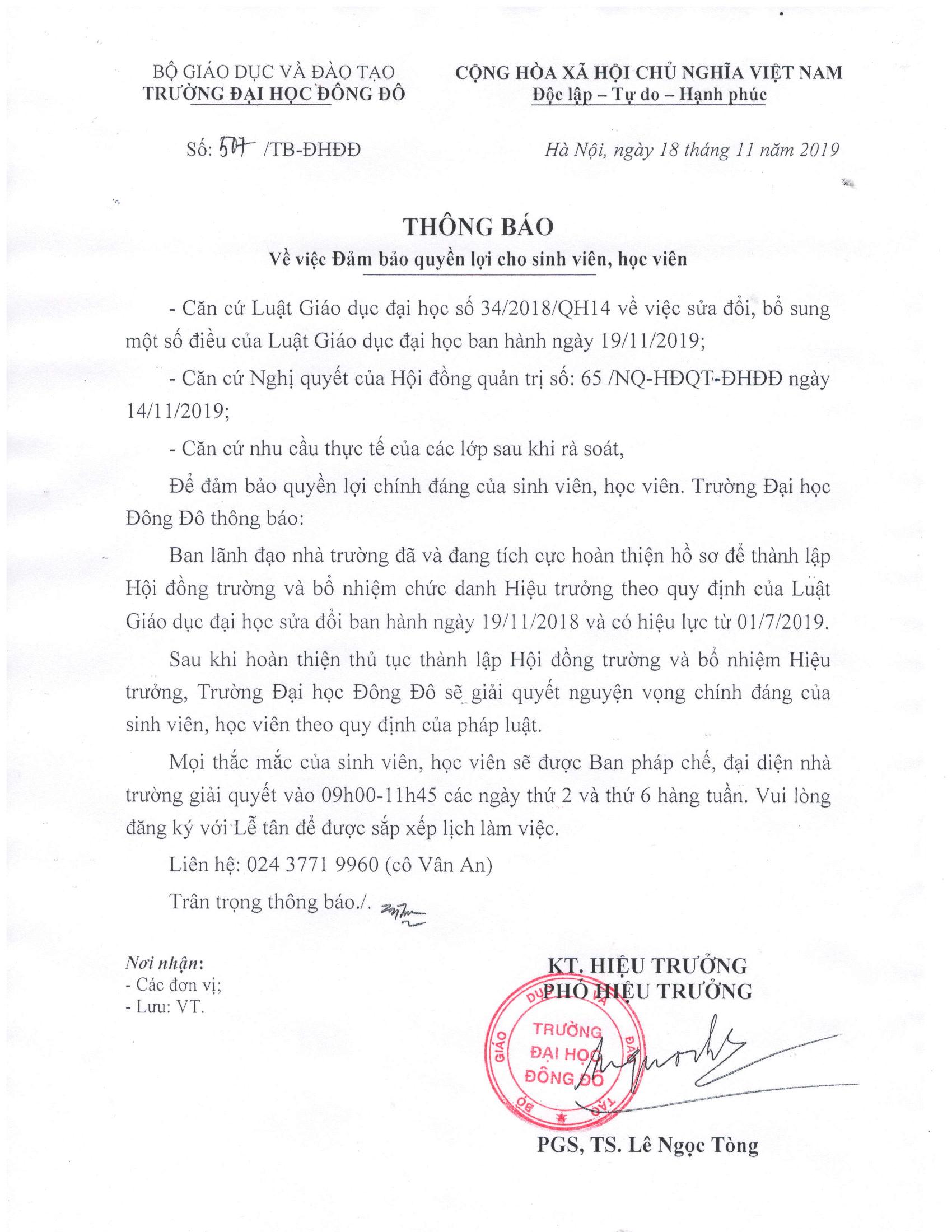 truong-dh-dong-do-thong-bao-lich-tiep-sinh-vien-hoc-vien