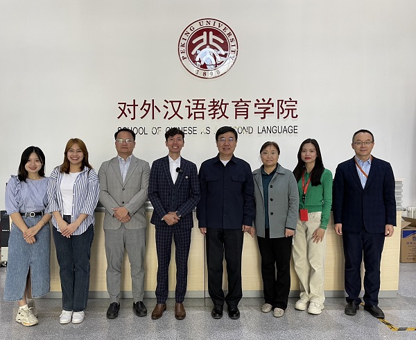 truong-dai-hoc-dong-do-gap-go-trao-doi-tai-truong-dai-hoc-bac-kinh-trung-quoc-1753