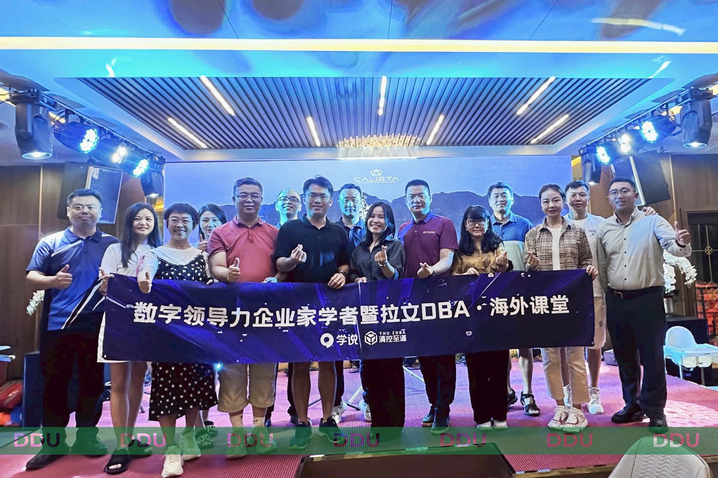 truong-dai-hoc-dong-do-khang-dinh-vi-the-quoc-te-trong-linh-vuc-dao-tao-phap-ly-va-hop-tac-dau-tu